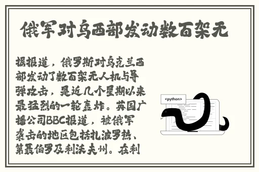 中国x站苹果安装包下载