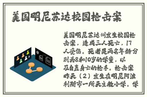by19777鱿鱼官网换哪了