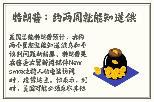 中文日产幕无线码一二